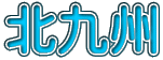 kB